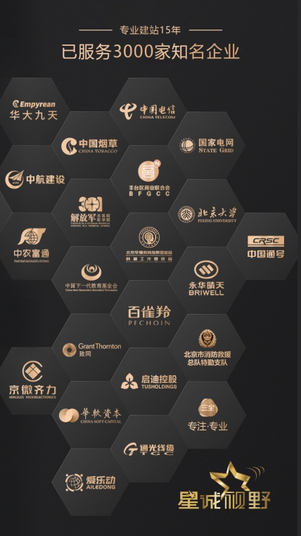 網(wǎng)站維護(hù)費(fèi)用、網(wǎng)站維護(hù)、北京網(wǎng)站維護(hù)公司