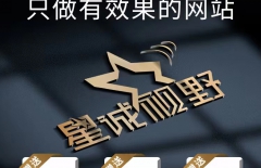 短視頻運營、短視頻剪輯、短視頻、短視頻推廣