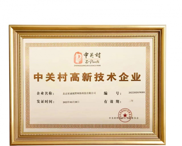 響應(yīng)式網(wǎng)站建設(shè)、響應(yīng)式設(shè)計、響應(yīng)式優(yōu)點(diǎn)