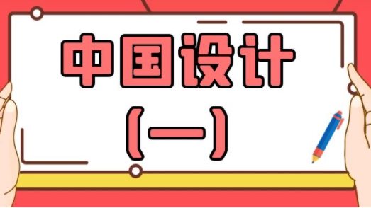 北京網(wǎng)站建設(shè)、北京網(wǎng)站建設(shè)公司