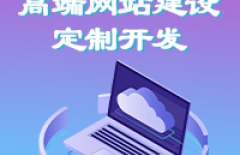 自媒體賬號(hào)、自媒體運(yùn)營(yíng)、自媒體