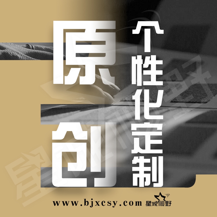 PHP建站、PHP建站、網(wǎng)站開發(fā)語言、網(wǎng)頁開發(fā)語言