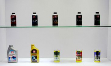 廣州市漆彩虹化工有限公司全景圖