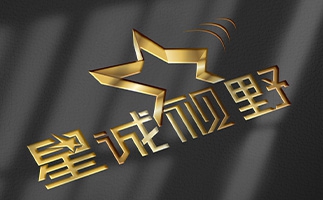 電商網(wǎng)頁設(shè)計(jì)、電商平臺、 電商、拼多多