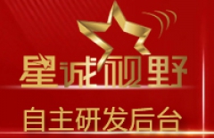定制網(wǎng)站建設(shè)、網(wǎng)站建設(shè)類型、教育網(wǎng)站建設(shè)、北京企業(yè)網(wǎng)站建設(shè)