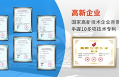 產(chǎn)品賬戶運(yùn)營(yíng)、電商運(yùn)營(yíng)、抖音運(yùn)營(yíng)、代運(yùn)營(yíng)、網(wǎng)站運(yùn)營(yíng)