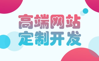 拼多多、 電商、電商運(yùn)營、電商平臺(tái)