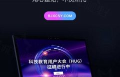 集團(tuán)網(wǎng)站建設(shè)、響應(yīng)式網(wǎng)站建設(shè)、定制型網(wǎng)站建設(shè)