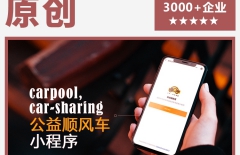 定制網(wǎng)站公司、定制開發(fā)、定制型企業(yè)網(wǎng)站