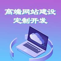 自媒體賬號、自媒體運(yùn)營、自媒體