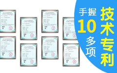 網(wǎng)站備案、網(wǎng)站備案注銷、免備案服務(wù)器、工信部備案