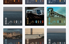 原生APP開發(fā)、app定制開發(fā)、北京APP開發(fā)公司