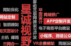 短視頻營(yíng)銷(xiāo)、新媒體營(yíng)銷(xiāo)、新媒體運(yùn)營(yíng)、新媒體推廣