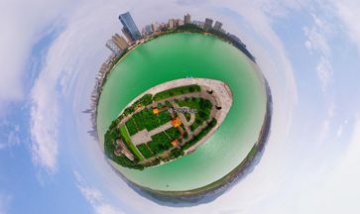 湖南商學(xué)院全景圖