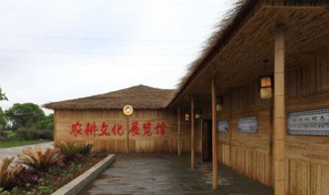 江西省花果匯實業(yè)有限公司全景圖