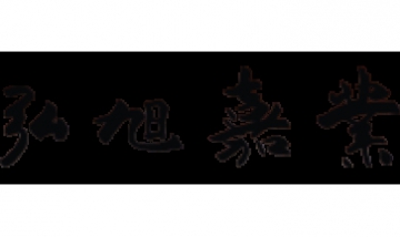 北京弘旭嘉業(yè)商貿(mào)中心全景圖