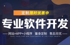 高端網(wǎng)站建設(shè)、高端品牌網(wǎng)站建設(shè)、教育類網(wǎng)站建設(shè)、北京網(wǎng)站設(shè)計公司