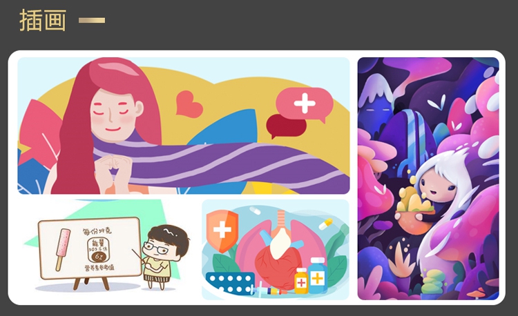 北京網(wǎng)站設(shè)計、北京網(wǎng)頁設(shè)計公司、北京網(wǎng)絡(luò)公司、星誠視野、北京專業(yè)網(wǎng)頁設(shè)計