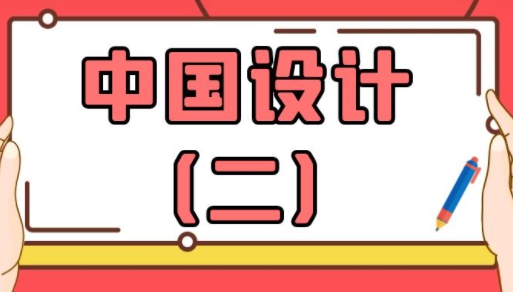 北京網(wǎng)站建設(shè)、北京網(wǎng)站建設(shè)公司
