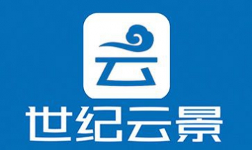 濟(jì)源市人民公社鐵鍋燉菜全景圖