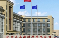 北京網(wǎng)站制作、北京做網(wǎng)站公司、北京網(wǎng)站開發(fā)