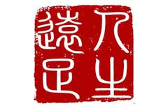 教育網(wǎng)站設(shè)計(jì)、游學(xué)網(wǎng)站建設(shè)、北京教育網(wǎng)站建設(shè)公司、專業(yè)網(wǎng)站制作公司