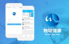APP開發(fā)公司 、原生APP開發(fā)、北京APP開發(fā)公司
