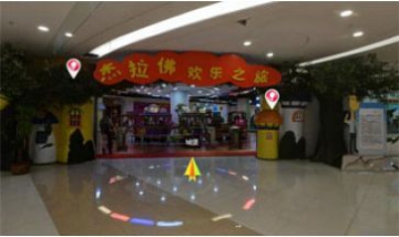 杰拉佛兒童歡樂之旅全景圖