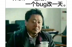 網(wǎng)站制作公司、app定制開發(fā)、手機應用開發(fā)