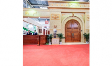 北京瑪鋼煒業(yè)消防科技有限公司全...