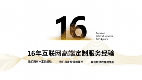 電腦客戶端開發(fā)跟APP開發(fā)有什么區(qū)別?