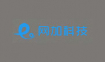 福建省網(wǎng)加科技有限公司全景圖