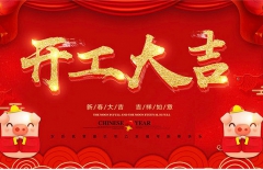 北京網(wǎng)站建設(shè)、北京網(wǎng)站建設(shè)公司、行業(yè)網(wǎng)站建設(shè)、學(xué)校網(wǎng)站建設(shè)