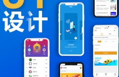 定制型企業(yè)網(wǎng)站、北京企業(yè)網(wǎng)站制作、企業(yè)網(wǎng)站建設(shè)