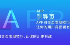 北京網(wǎng)站建設(shè)、北京星誠(chéng)視野網(wǎng)絡(luò)科技有限公司、北京做網(wǎng)站公司、北京企業(yè)網(wǎng)站建設(shè)