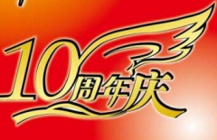 北京網(wǎng)站建設(shè)、北京網(wǎng)站建設(shè)公司、北京做網(wǎng)站公司、高端網(wǎng)站建設(shè)