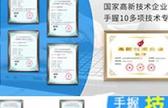 搭建網站、北京企業(yè)網站建設、網站優(yōu)化、網站建設