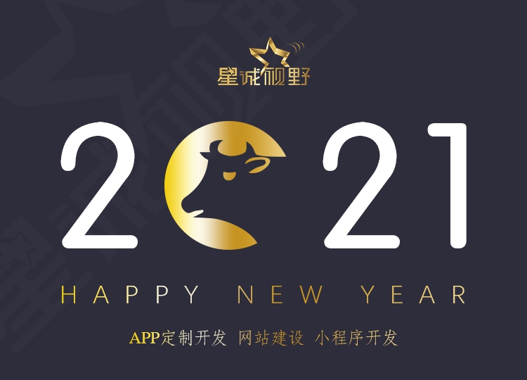 北京網(wǎng)站制作、北京做網(wǎng)站公司、高端網(wǎng)站建設(shè)、旅游行業(yè)網(wǎng)站建設(shè)