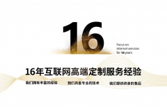 開(kāi)發(fā)小程序、小程序定制、小程序開(kāi)發(fā)公司、小程序開(kāi)發(fā)的公司