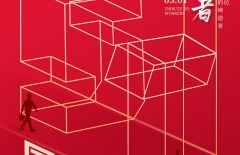 星誠視野、北京做網(wǎng)站公司