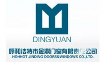 呼市金鼎門窗有限責(zé)任公司全景圖