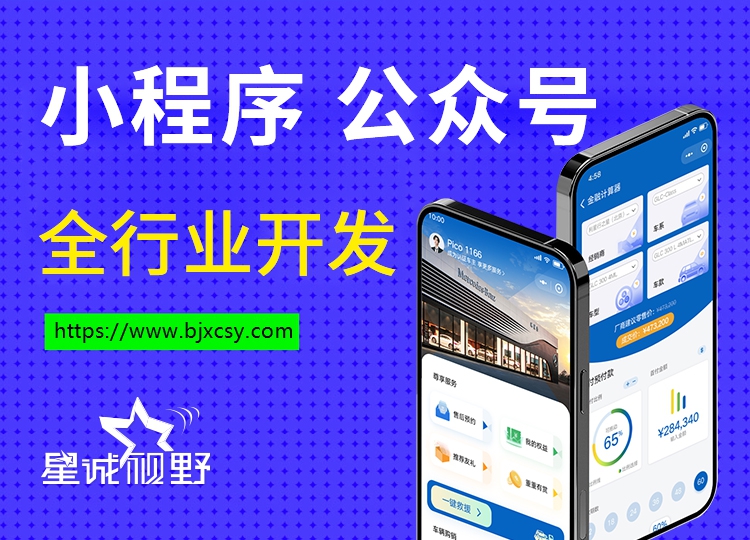 AI技術(shù)、AI視頻剪輯工具