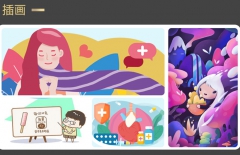 北京網(wǎng)站設(shè)計(jì)、北京網(wǎng)頁設(shè)計(jì)公司、北京網(wǎng)絡(luò)公司、星誠視野、北京專業(yè)網(wǎng)頁設(shè)計(jì)