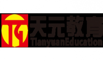 邢臺市天元培訓(xùn)學(xué)校全景圖