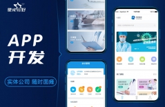 app定制開發(fā)、app、安卓APP