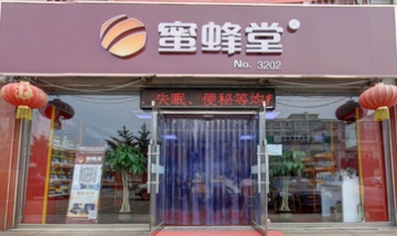 唐山市豐南區(qū)豐南鎮(zhèn)百信超市全景...