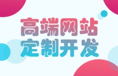 拼多多、 電商、電商運(yùn)營、電商平臺