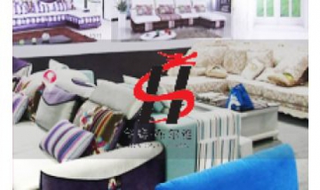 濟(jì)南市歷城區(qū)布爾雅家具廠全景圖