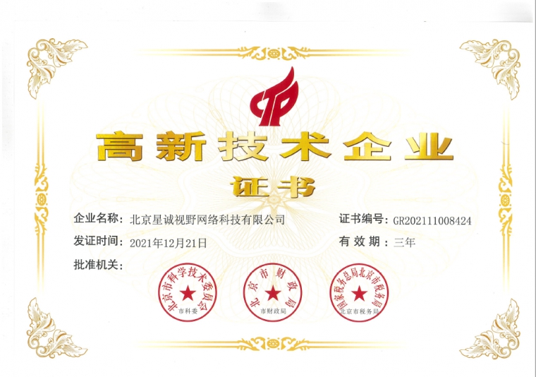 網(wǎng)絡(luò)營銷、自媒體營銷、新媒體營銷