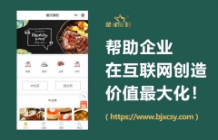 仿網(wǎng)站、網(wǎng)站建設(shè)多少錢、公司的網(wǎng)站制作